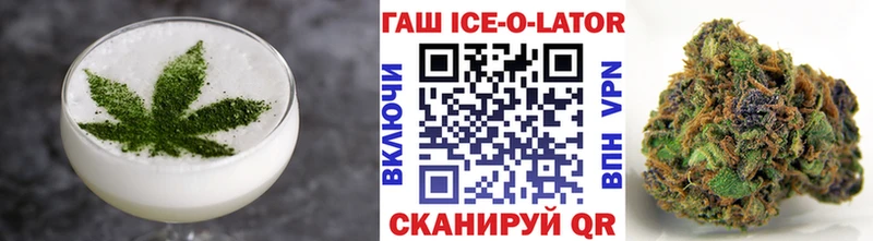 Cannafood марихуана  Купить  Качканар 