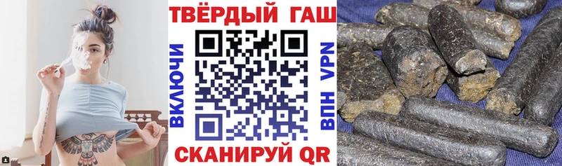 Купить где  Качканар  ГАШ Изолятор 