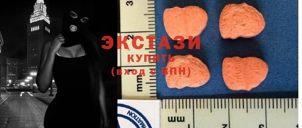 прущая мука Елабуга