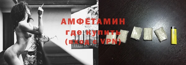дурь Елизово