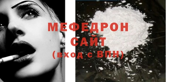 дурь Елизово