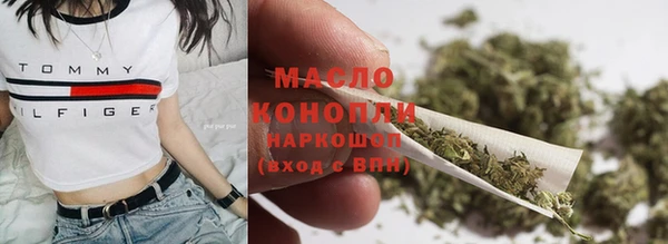 дурь Елизово