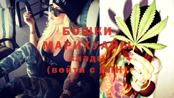 прущая мука Елабуга