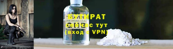 дурь Елизово