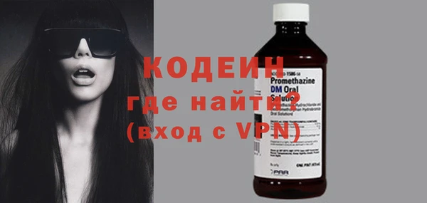 дурь Елизово