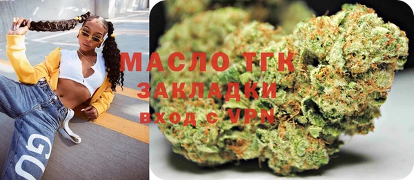 дурь Елизово