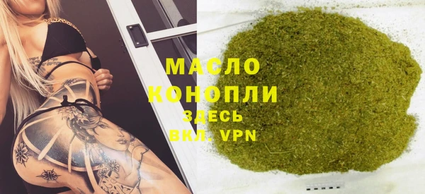 дурь Елизово