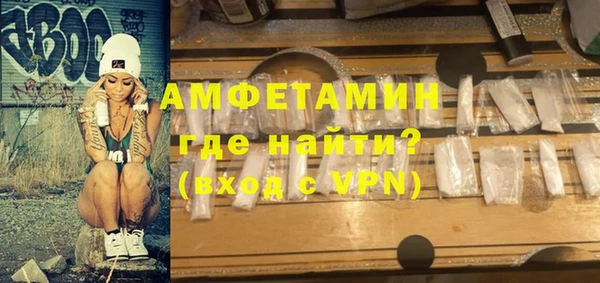 прущая мука Елабуга