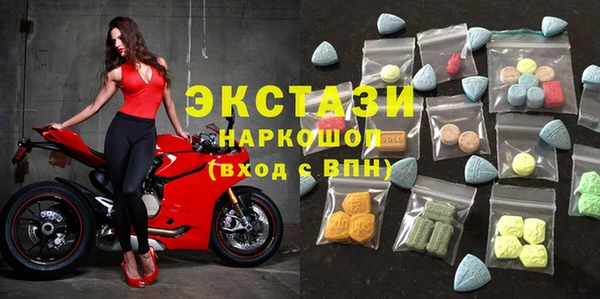 дурь Елизово
