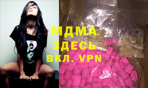 дурь Елизово