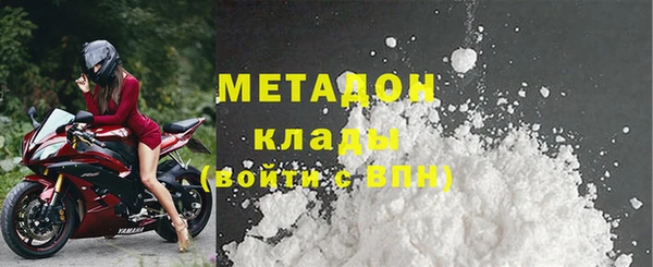 дурь Елизово