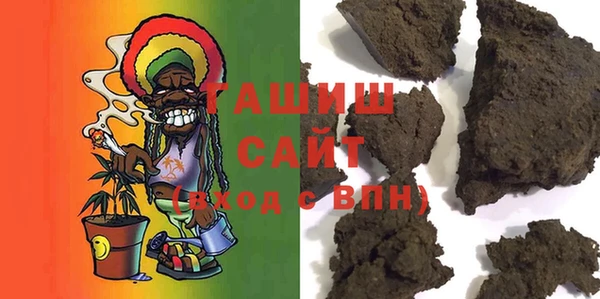 экстази Ельня