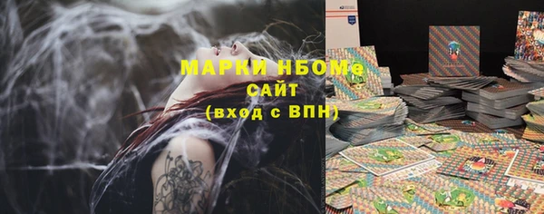 прущая мука Елабуга