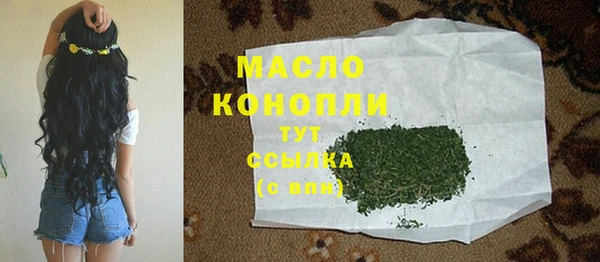 дурь Елизово