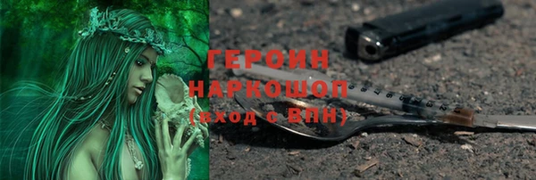 дурь Елизово