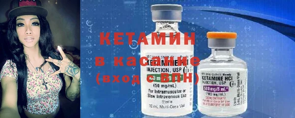 дурь Елизово