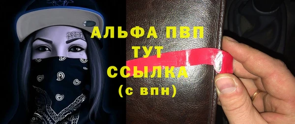 дурь Елизово