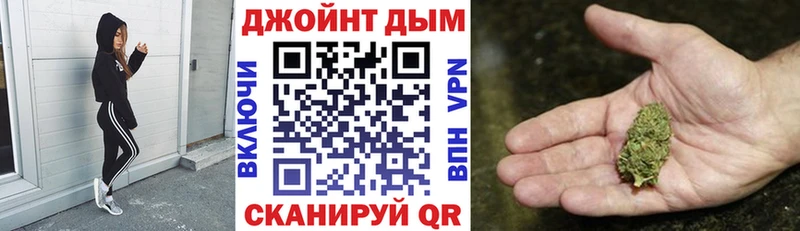 Бошки Шишки тримм  Купить где  Качканар 
